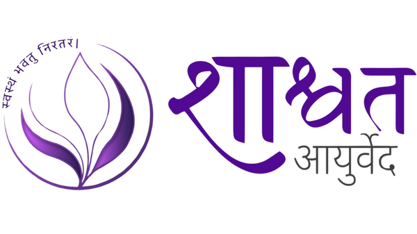 Shashwat Ayurveda