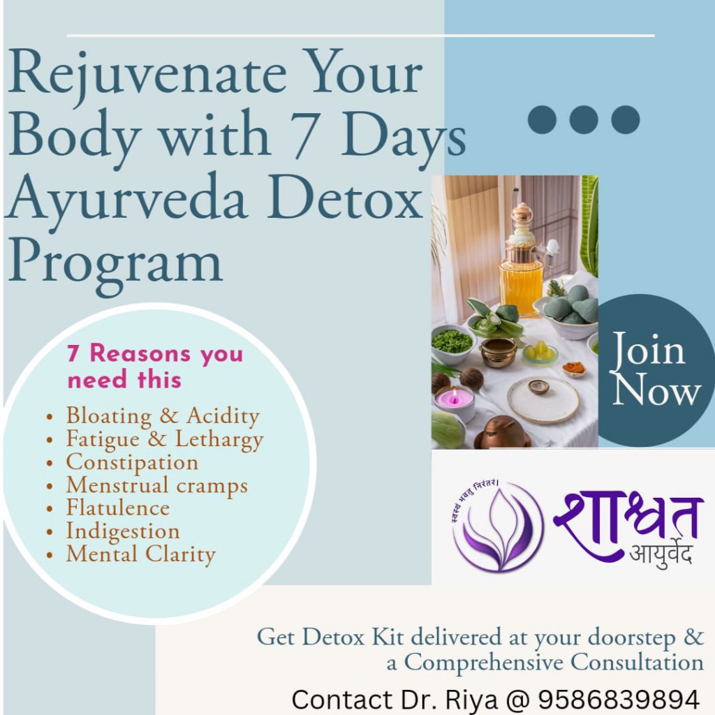 7 Days Detox Programme 