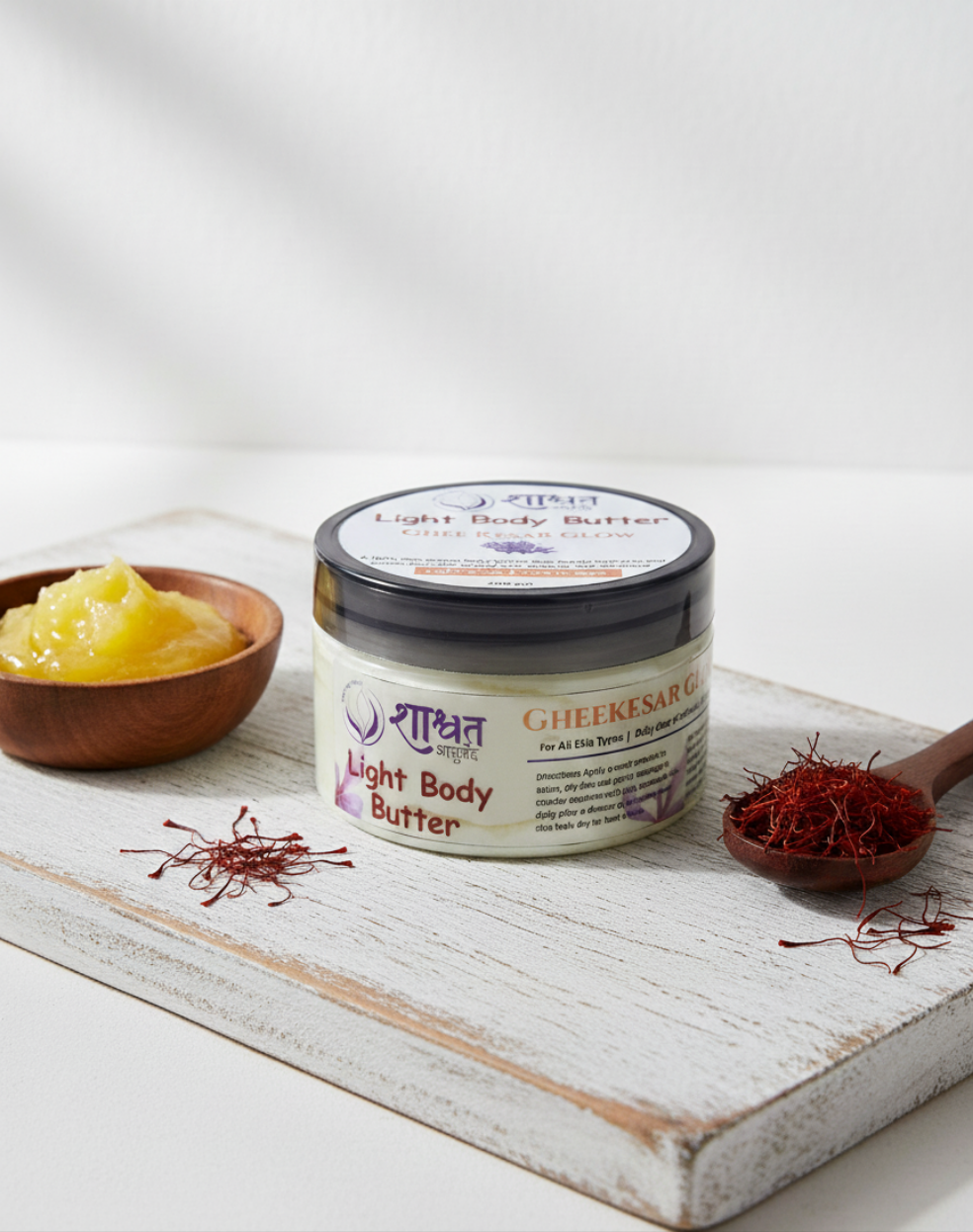 Light Body Butter