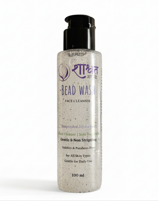 Bead Wash - Face Cleanser