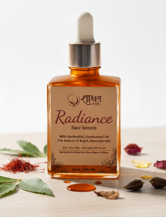 Radiance Face Serum