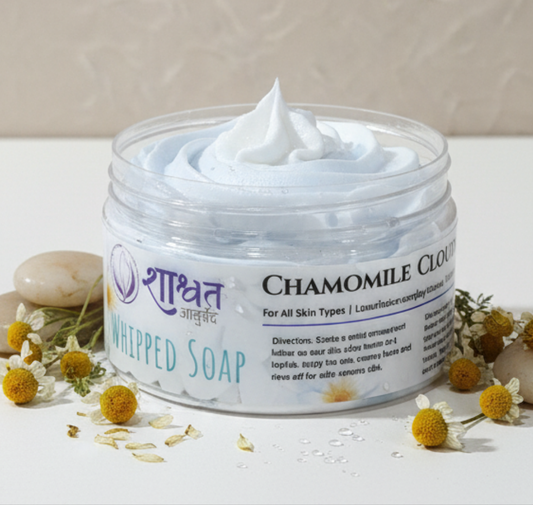 Whipped Soap - Chamomile Cloud