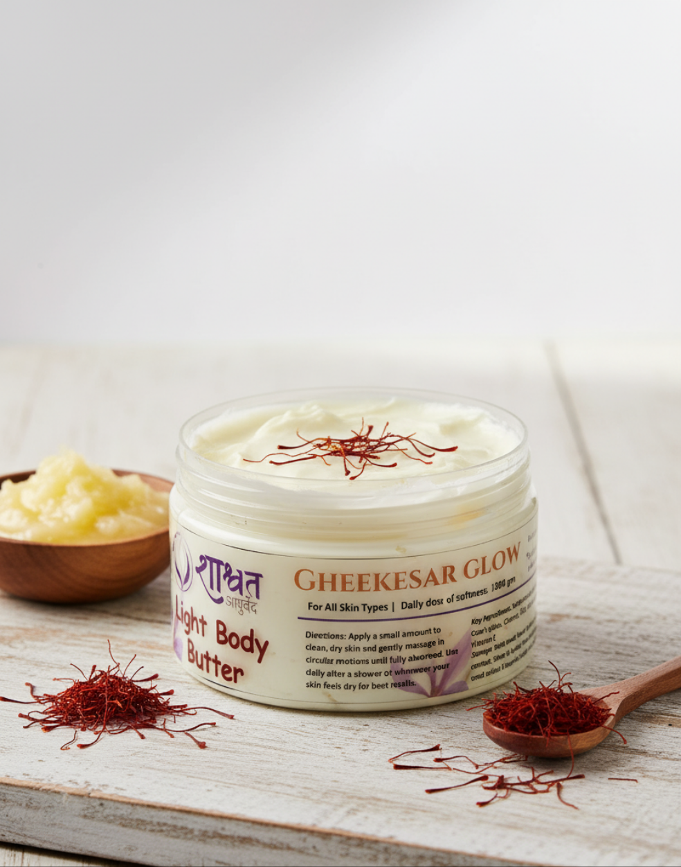 Light Body Butter