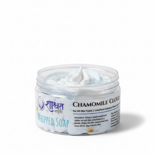 Whipped Soap - Chamomile Cloud