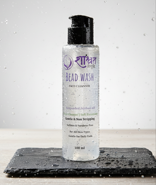 Bead Wash - Face Cleanser