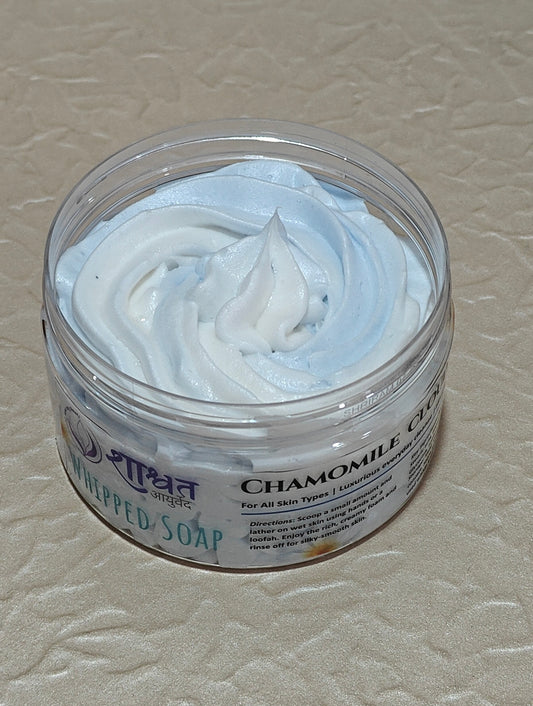 Whipped Soap - Chamomile Cloud